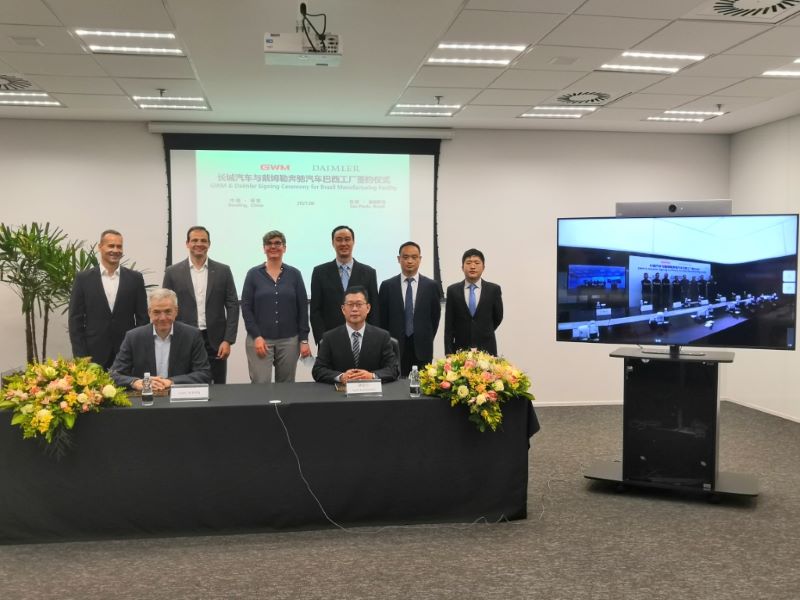 6.GWM Daimler Signing Ceremony for Brazil Manufacturing Facility 2