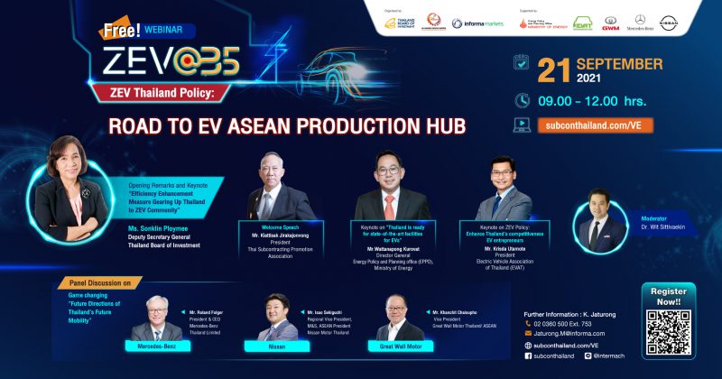2.GWM at ZEV Thailand Policy Road to EV ASEAN Production Hub e1632461159891