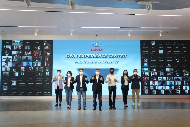 1.GWM Experience Center Online Press Conference 1