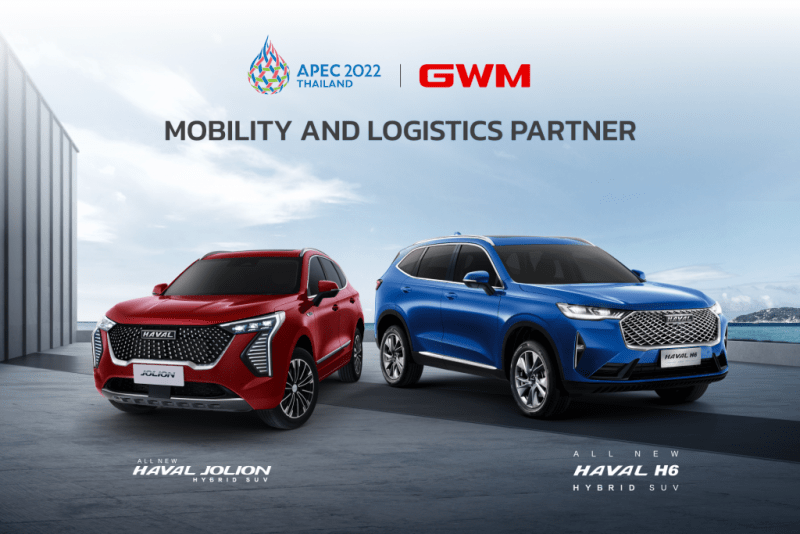 03 GWM Mobility and Logistics Partner e1658465700504