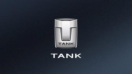 tank