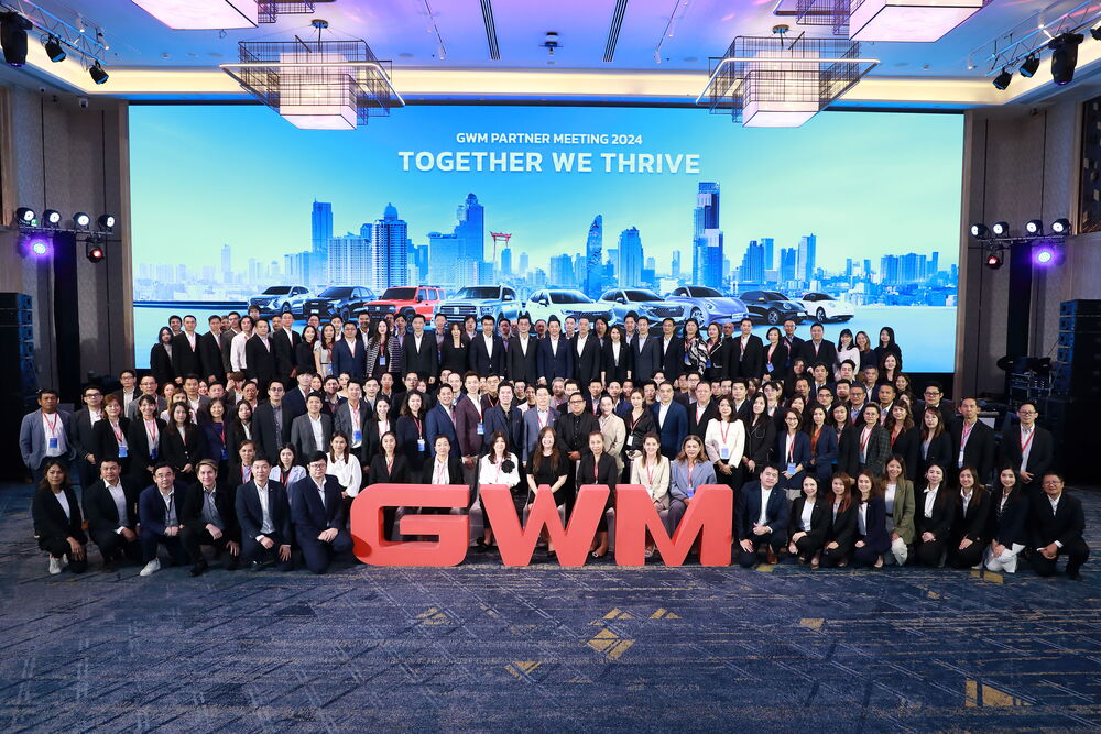 GWM Partner Meeting 2024 1