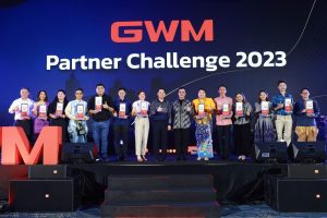 GWM Partner Meeting 2024 2