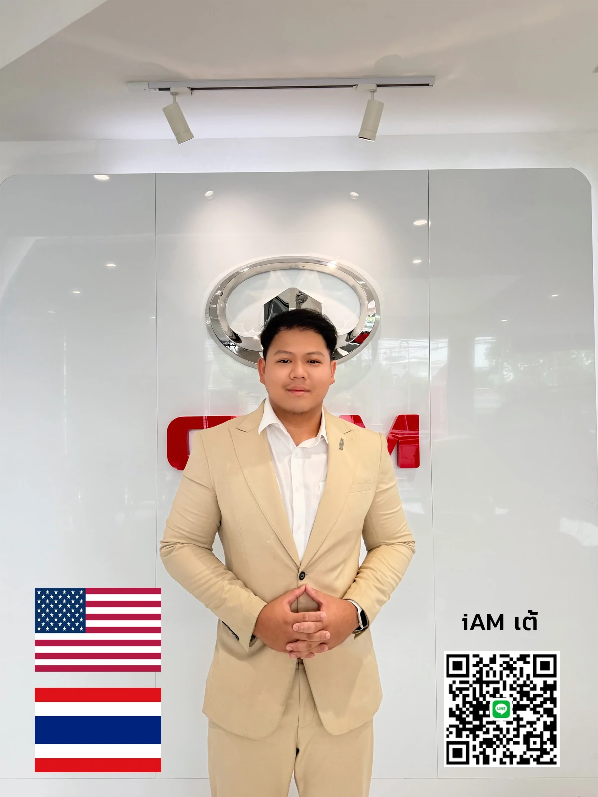 PLACEHOLDER — ทีมงาน GWM Amorn Ratchada 4