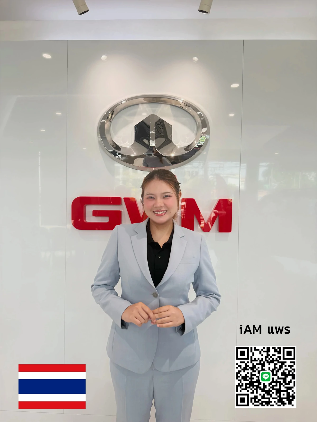 PLACEHOLDER — ทีมงาน GWM Amorn Ratchada 3